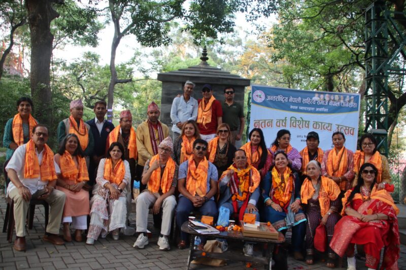 अनेसास, नेपालले मनायो नूतन काव्य उत्सव