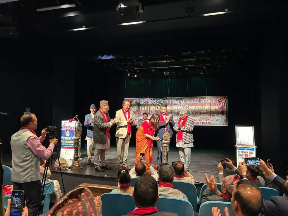 अनेसासको छैटौँ च्याप्टर सम्मेलनबाट पारित ११ बुँदे घोषणा पत्र