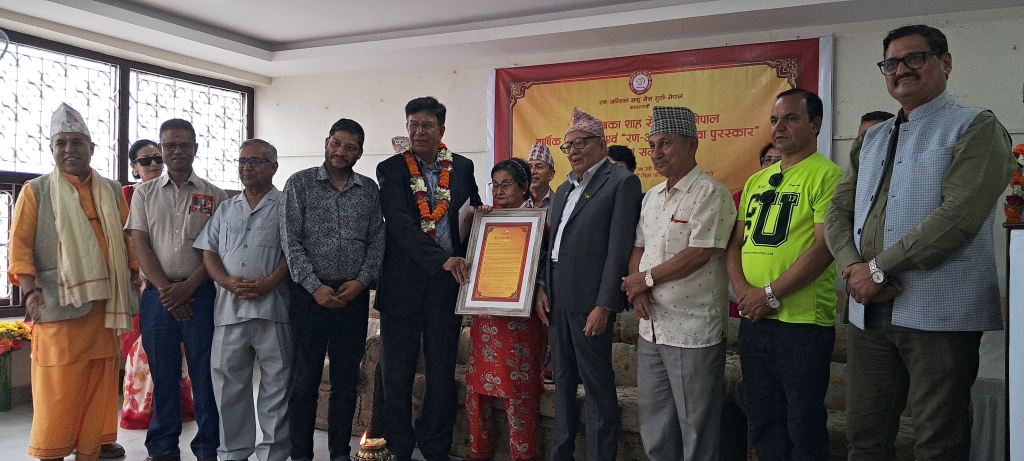 साहित्यिक संस्था र समाजसेवीलाई रण–अम्बिका शाह सेवा पुरस्कार