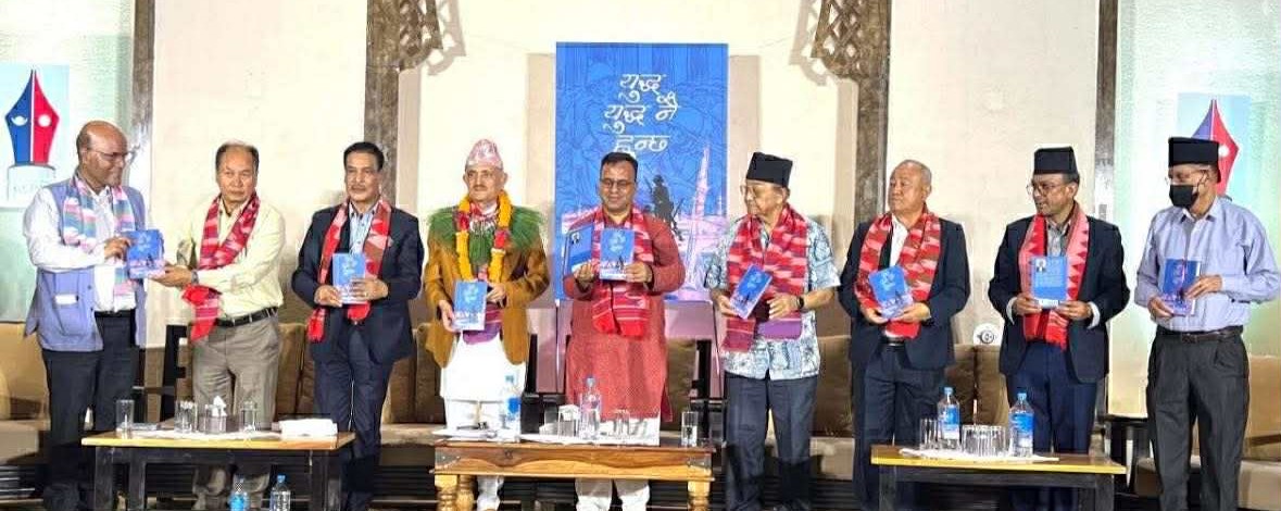 युवराज अधिकारीको’युद्ध, युद्ध नै हुन्छ’ लोकार्पित