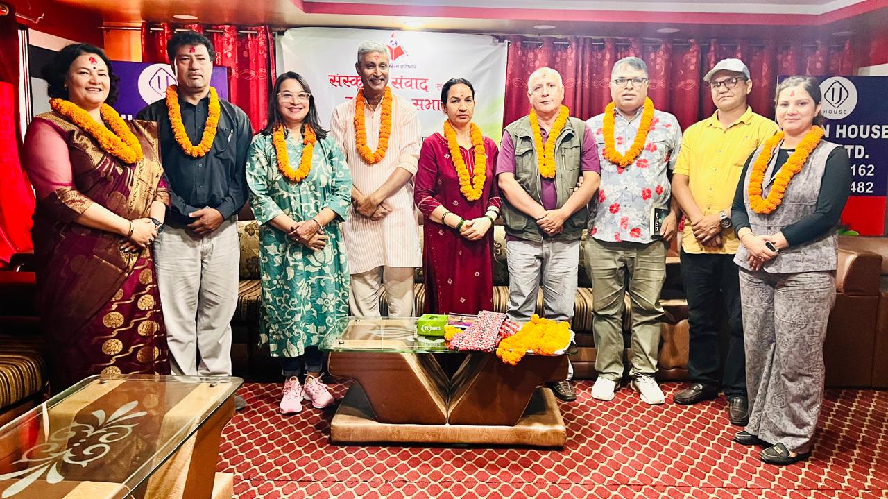 राष्ट्रिकाको साधारणसभाले चयन गर्‍यो नयाँ कार्यसमिति