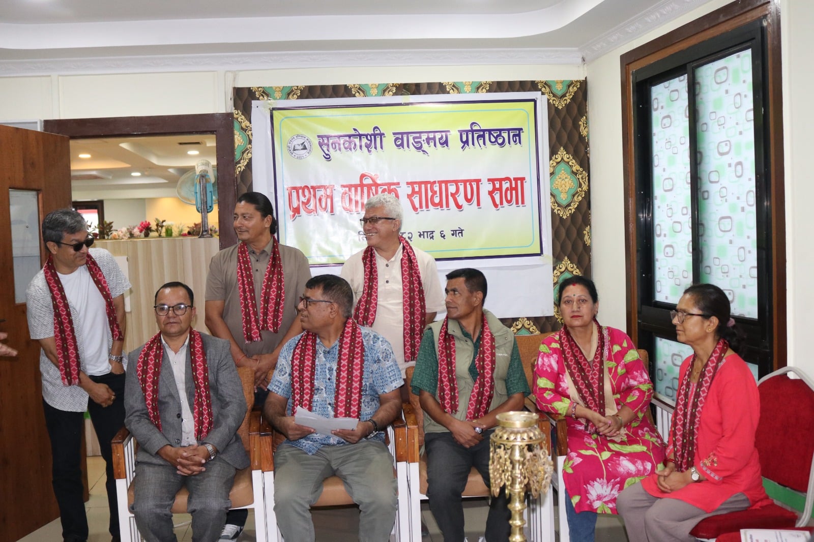 सुनकोसी वाङ्मय प्रतिष्ठानको अध्यक्षमा पुनः छविरमण