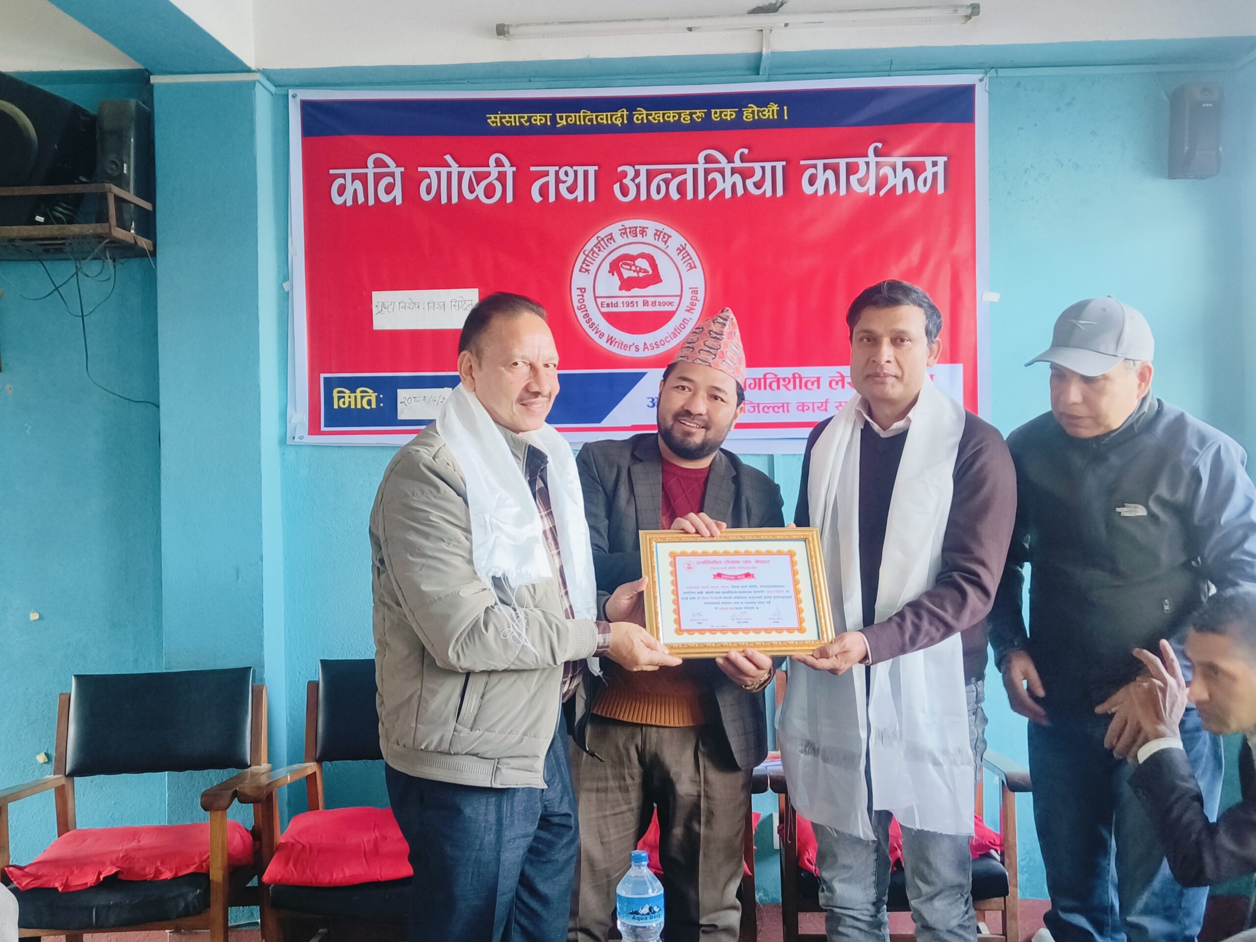 सिग्देलका कवितासँगै प्रलेस काभ्रेको मासिक कार्यक्रम सम्पन्न