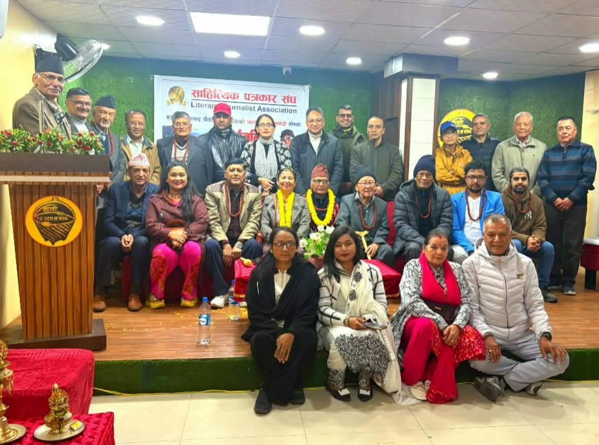 ‘भीमफेदीया’को ‘प्यारो गाउँ भीमफेदी’ सार्वजनिक