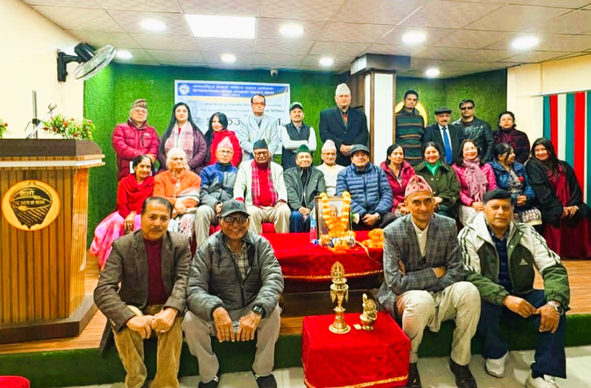 श्रद्धाञ्जली सभामा ‘मेरो देश प्रेमको देश’ अभियानको चर्चा