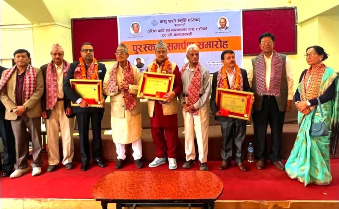 वासु शशी स्मृति परिषद् बाट वसन्त चौधरी, जयदेव भट्टराई र हरि मञ्जुश्री पुरस्कृत