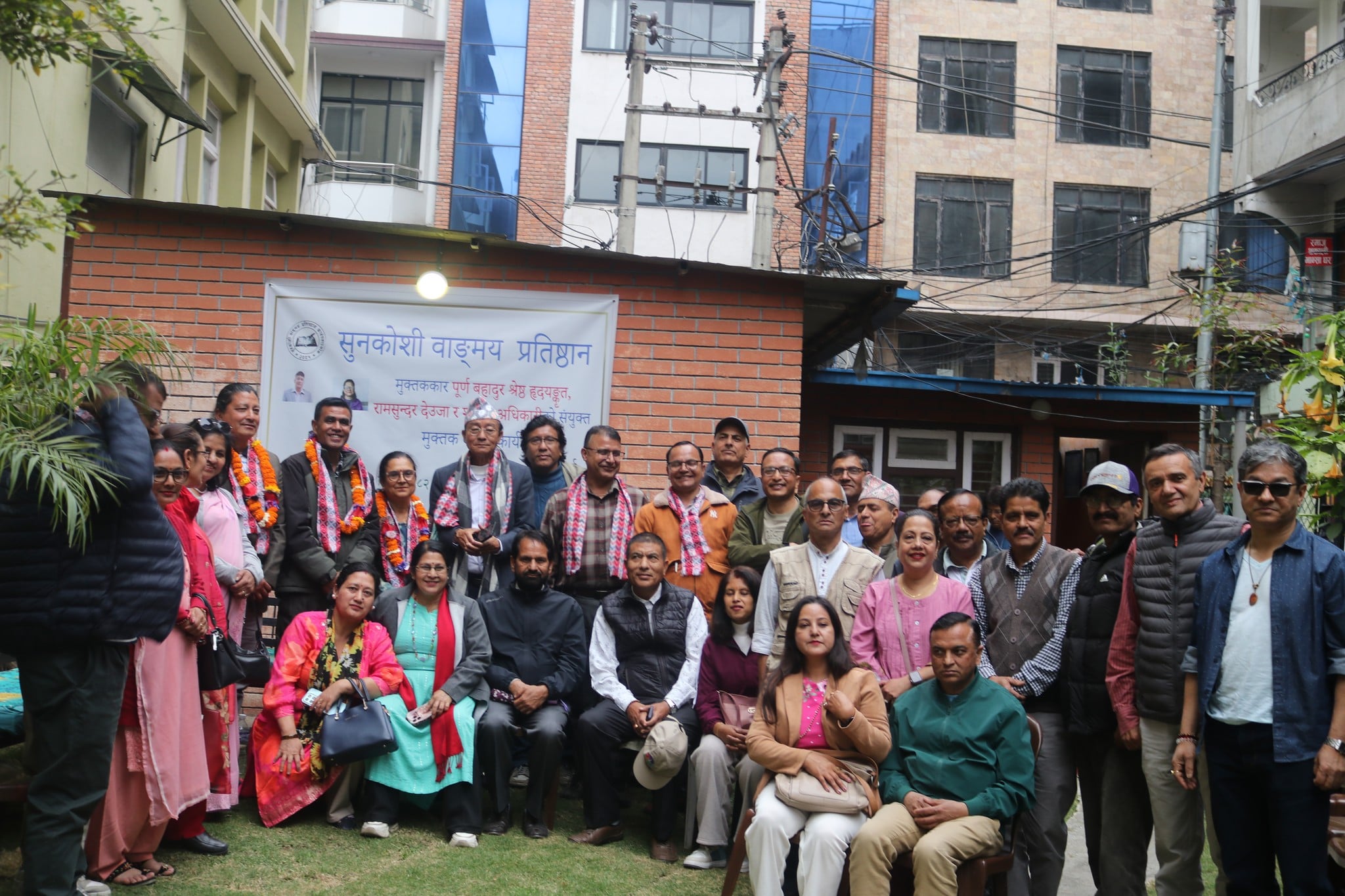 तीन मुक्तककारले सुनाए पैँतालिस मुक्तक