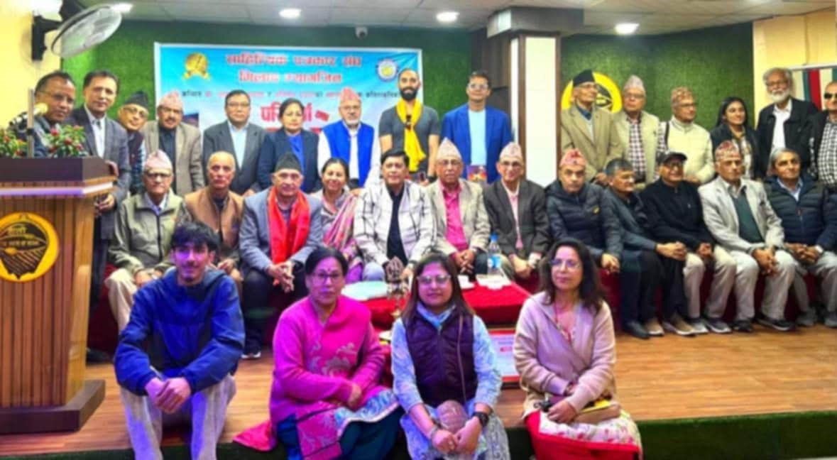 दाहालद्वयका संयुक्त कविताकृतिको परिचर्चा