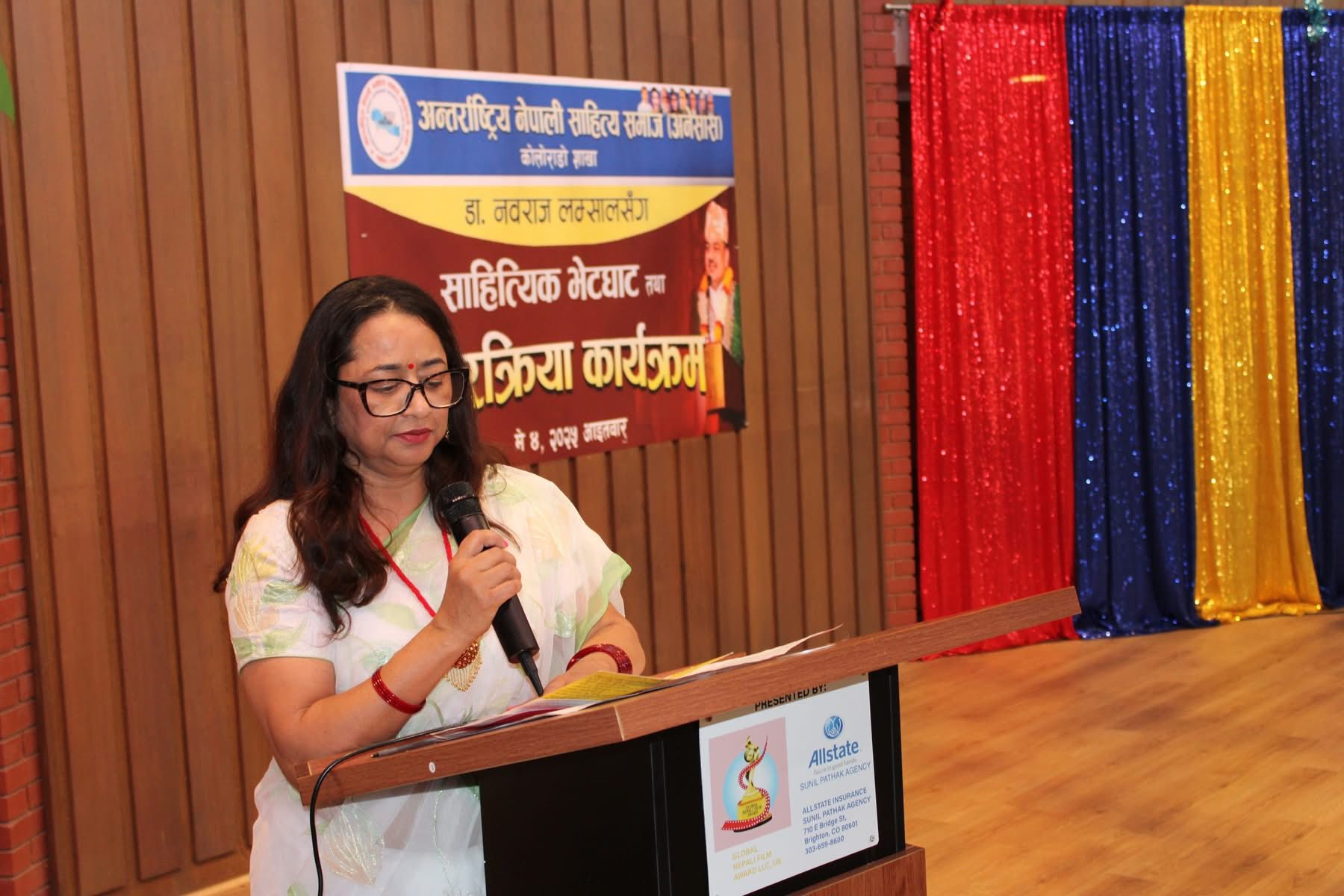 नवौं अन्तर्राष्ट्रिय नेपाली साहित्य सम्मेलनको आर्थिक समितिको संयोजकमा अधिकारी