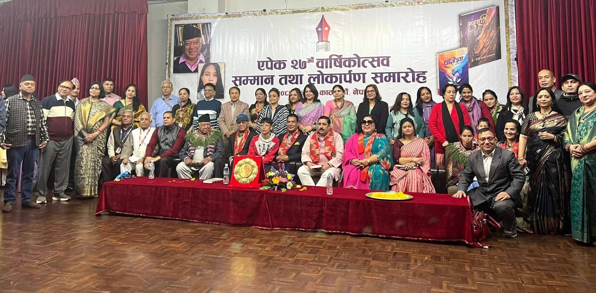 मञ्जुललाई ‘विश्वज्योति काव्य सम्मान’