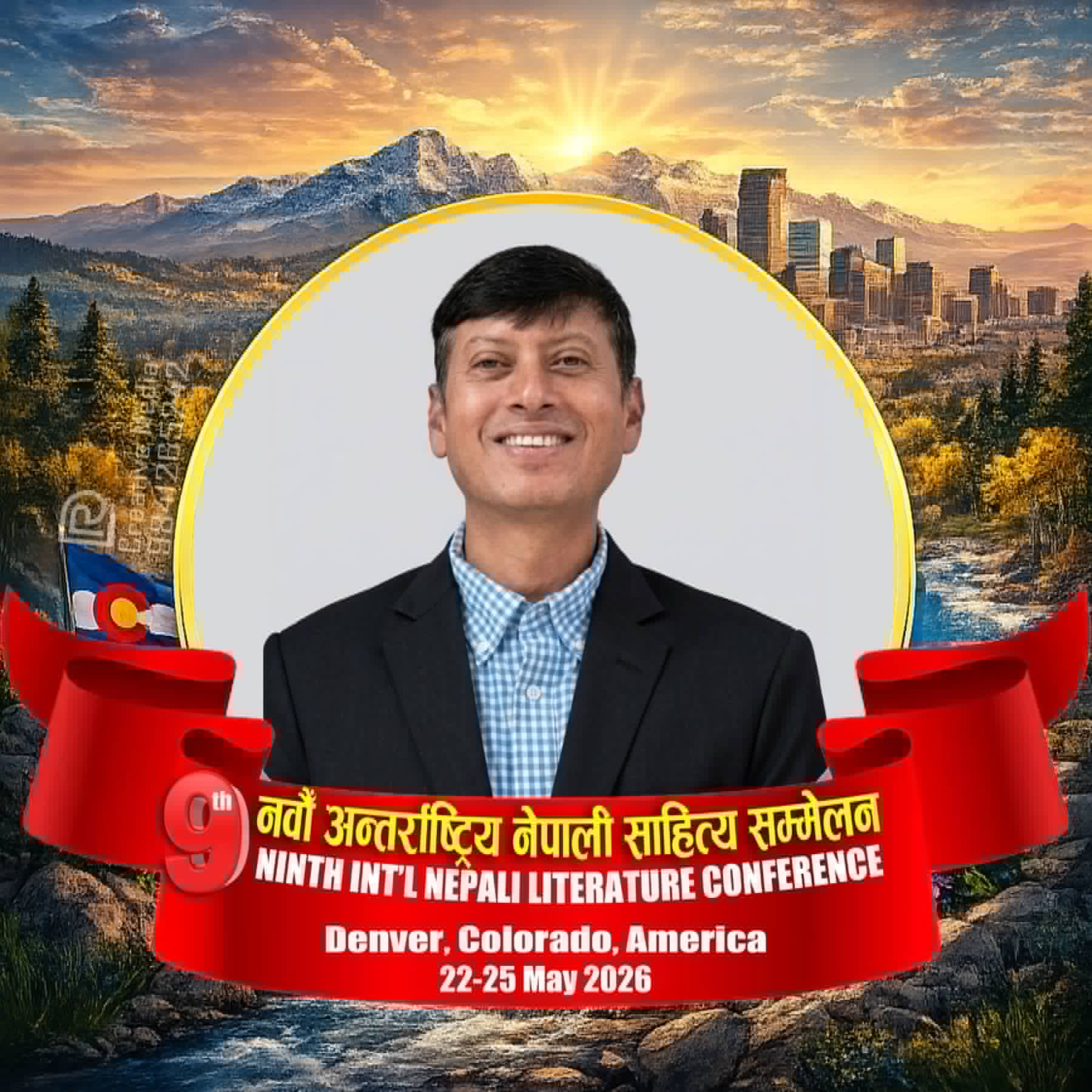 कार्की नवौं अन्तर्राष्ट्रिय नेपाली साहित्य सम्मेलनको यातायात तथा अतिथि व्यवस्थापन कोर्डिनेटर