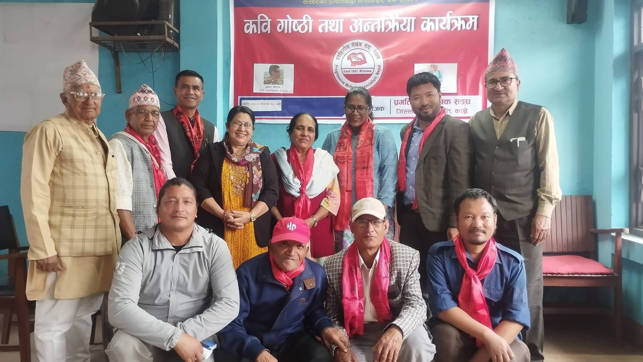 देउजाले गरे देश दुखेको चिन्ता,  देउपुरेले गरे पुरस्कारको घोषणा