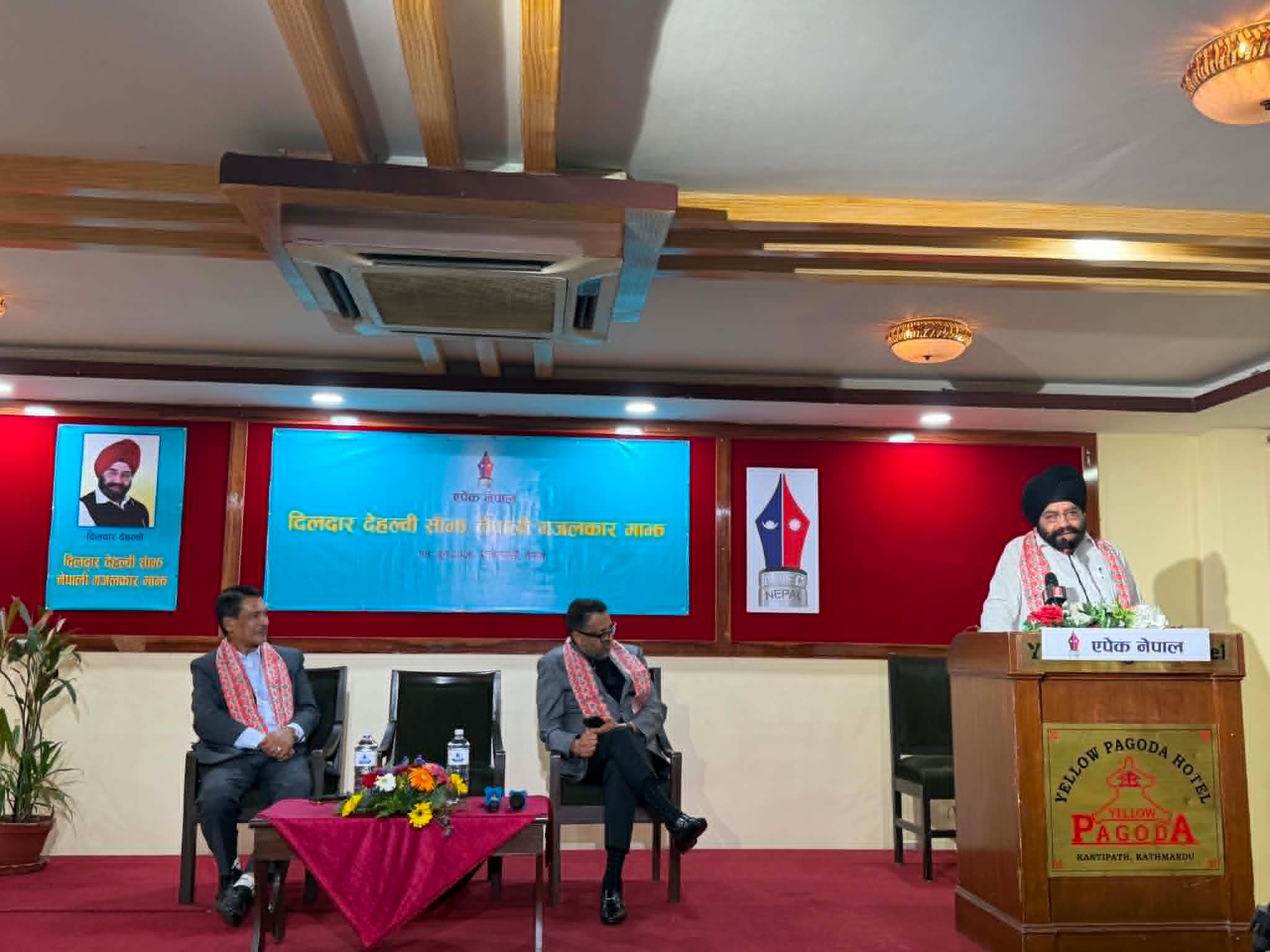 एपेकले गर्यो ‘दिलदार देहल्वी साँझ,नेपाली गजलकार माझ’