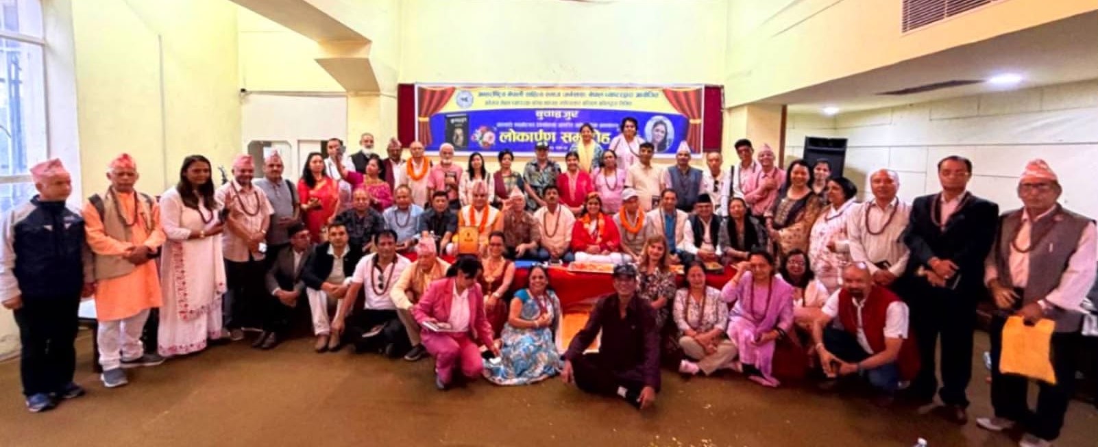 मन्जिला अनिलको ‘बुवाहजुर’ महाकाव्य लोकार्पित